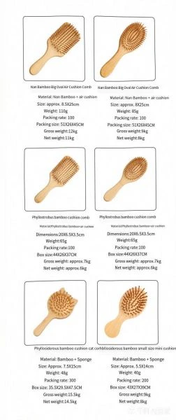 Eco-Friendly Bamboo Paddle Hair Massager Eco-Friendly Bamboo Paddle Hair Massager